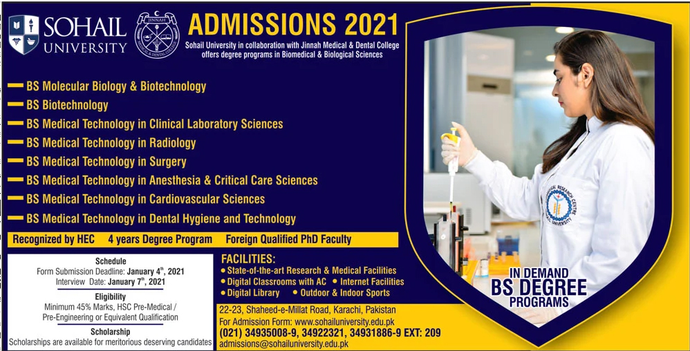 Admission Image