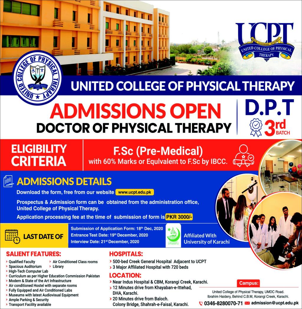 Admission Image
