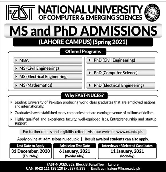 Admission Image