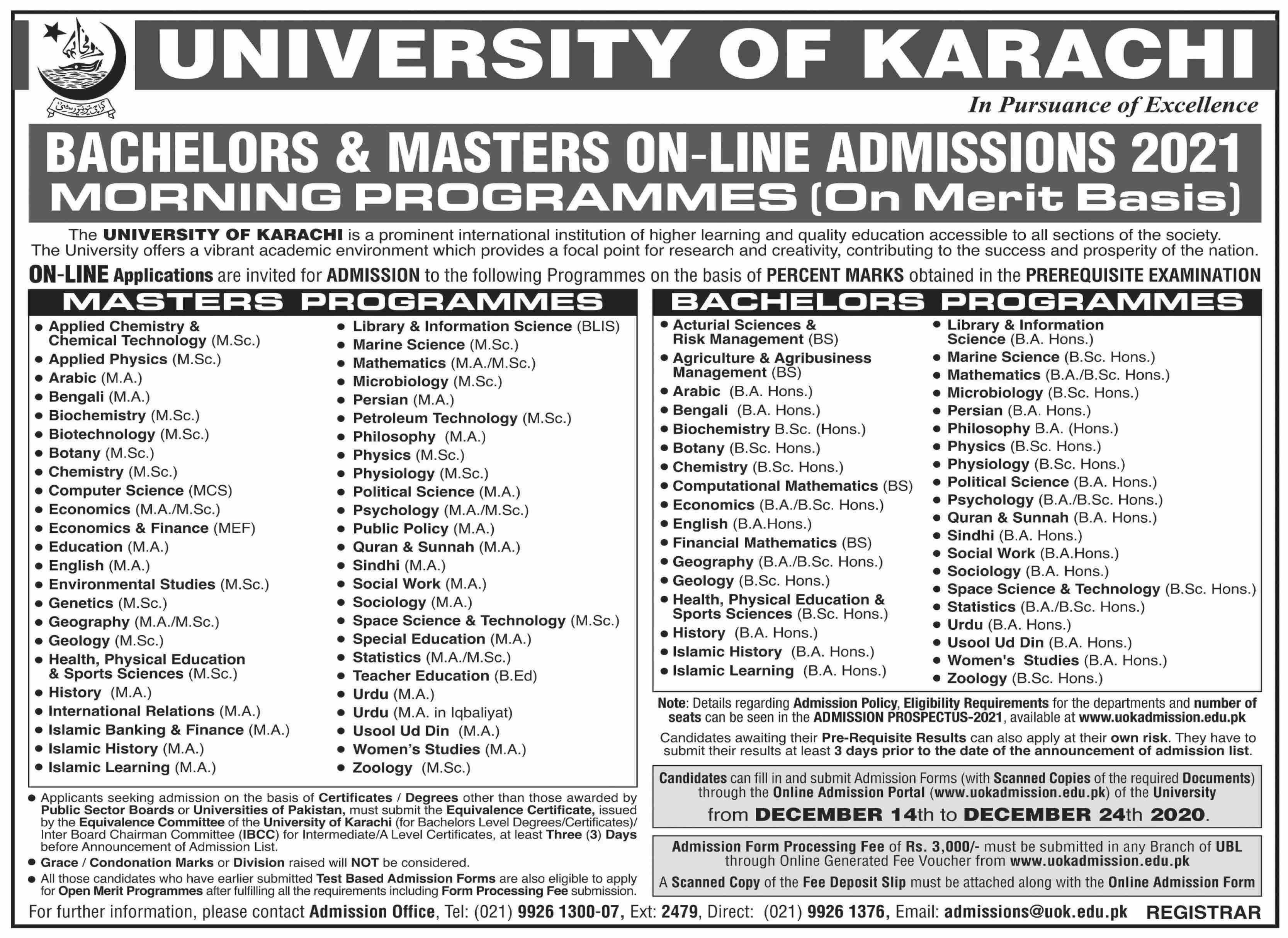 Admission Image