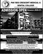Admission Image