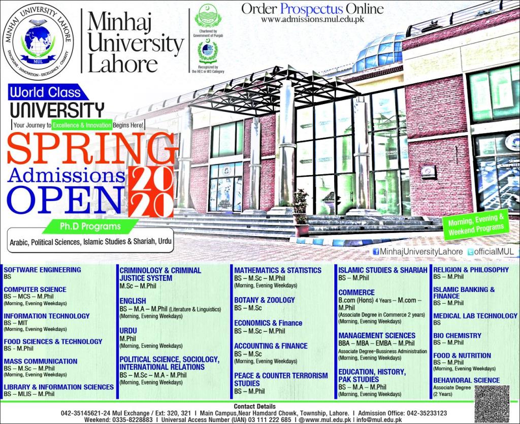 Admission Image