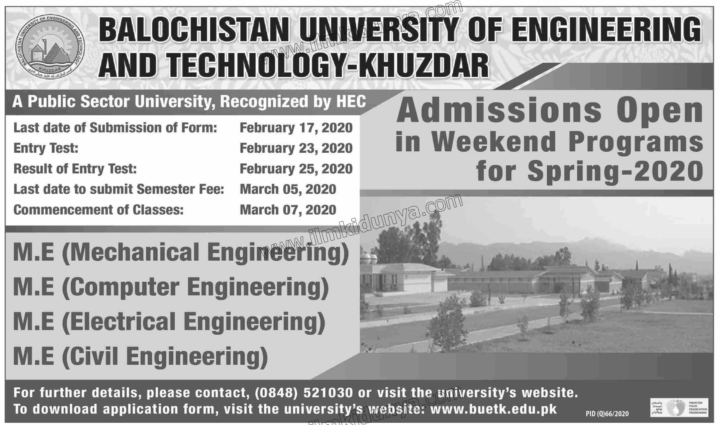 Admission Image