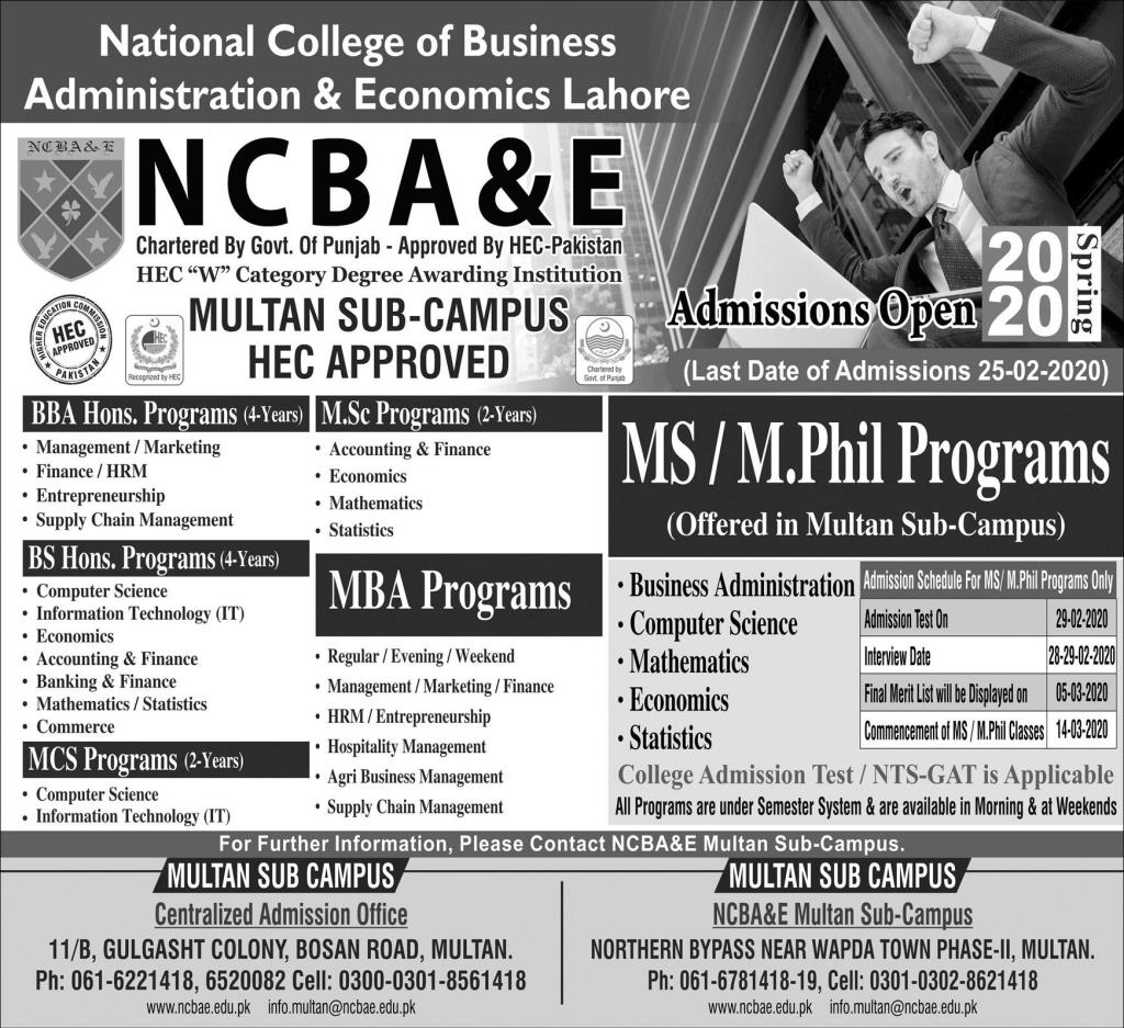 Admission Image