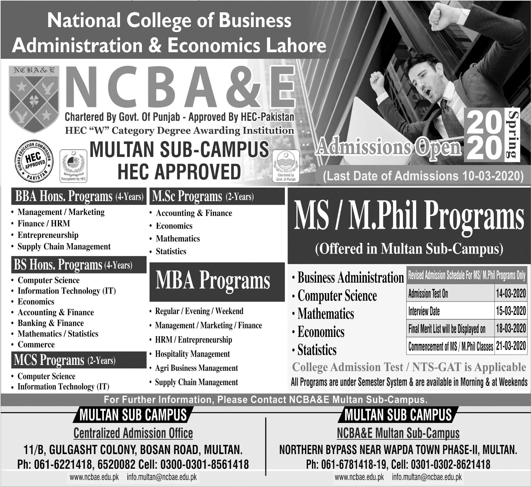Admission Image