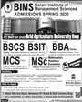 Admission Image