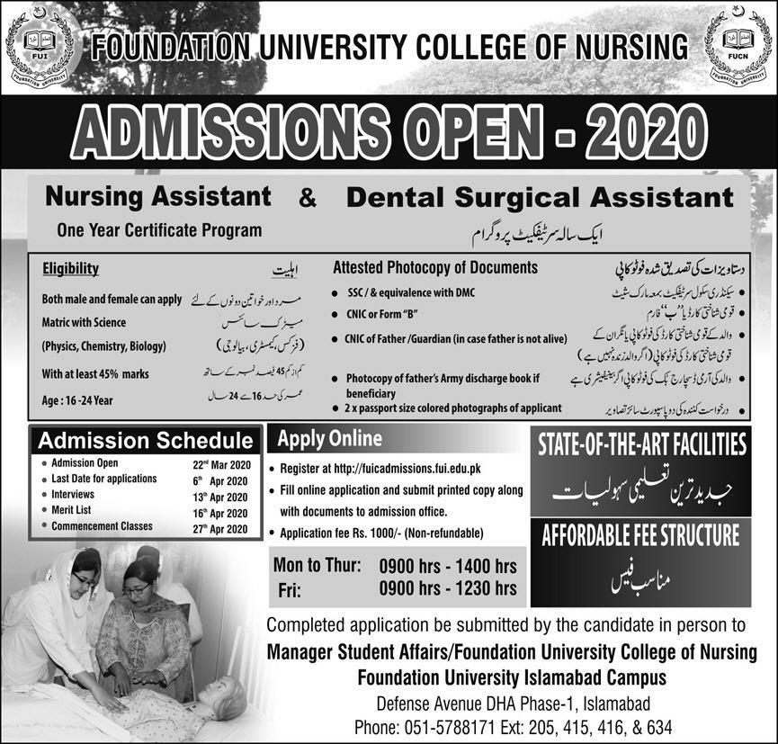 Admission Image