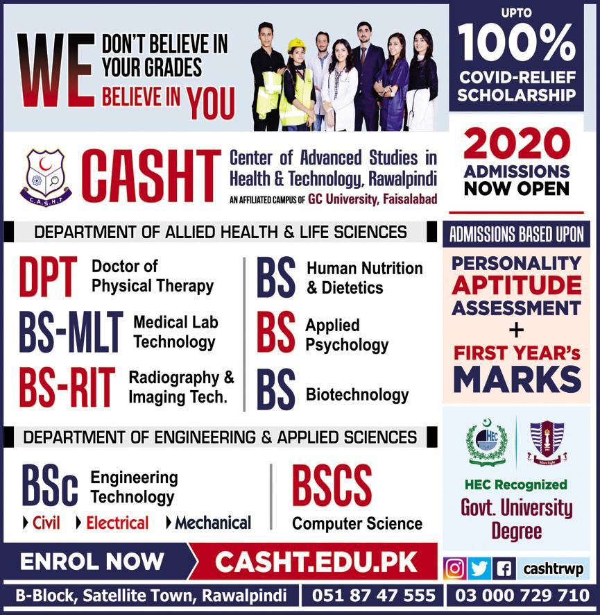 Admission Image