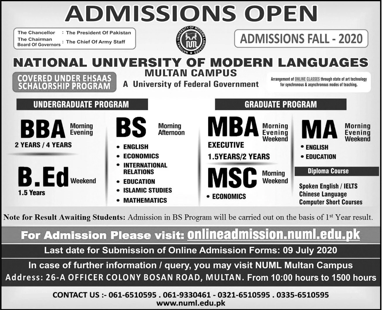 Admission Image
