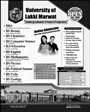 The University of Lakki Marwat
