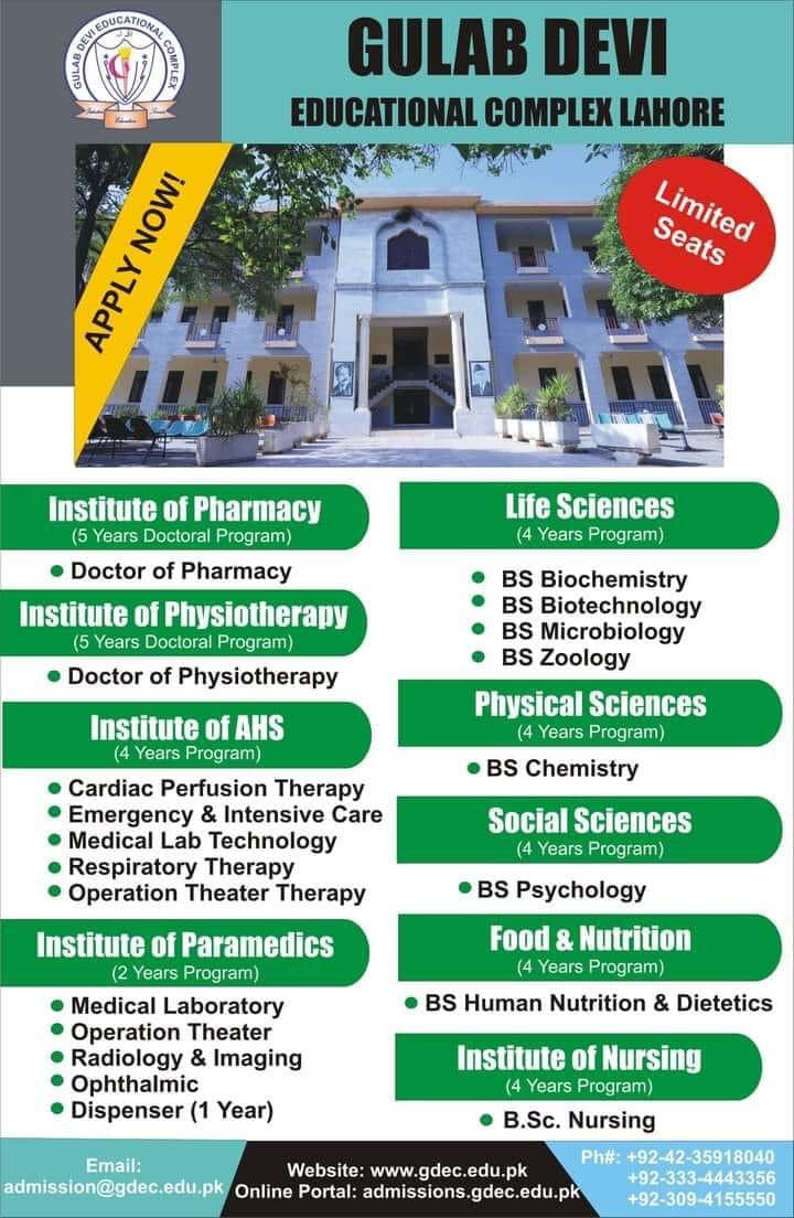 Admission Image