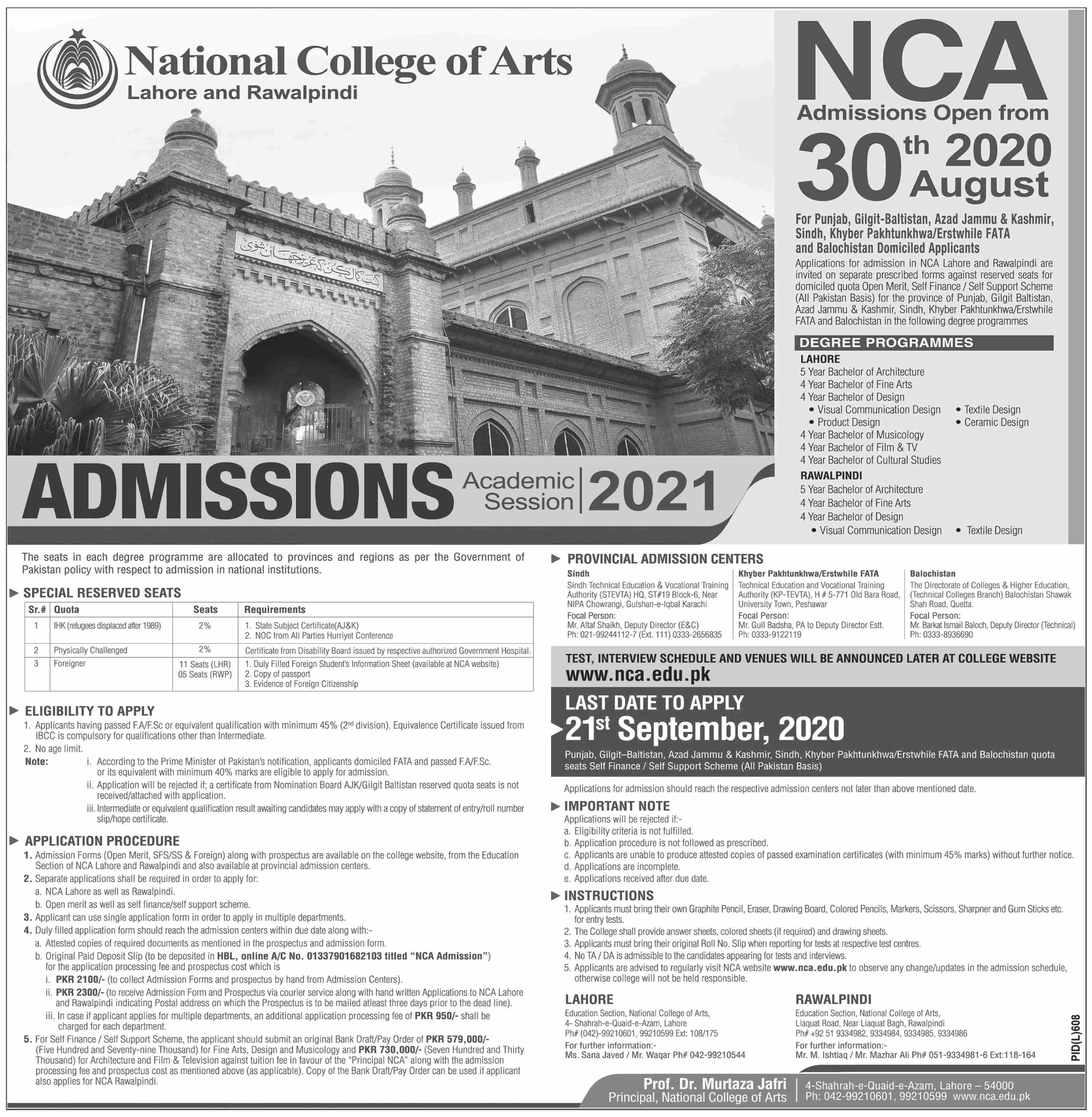 Admission Image