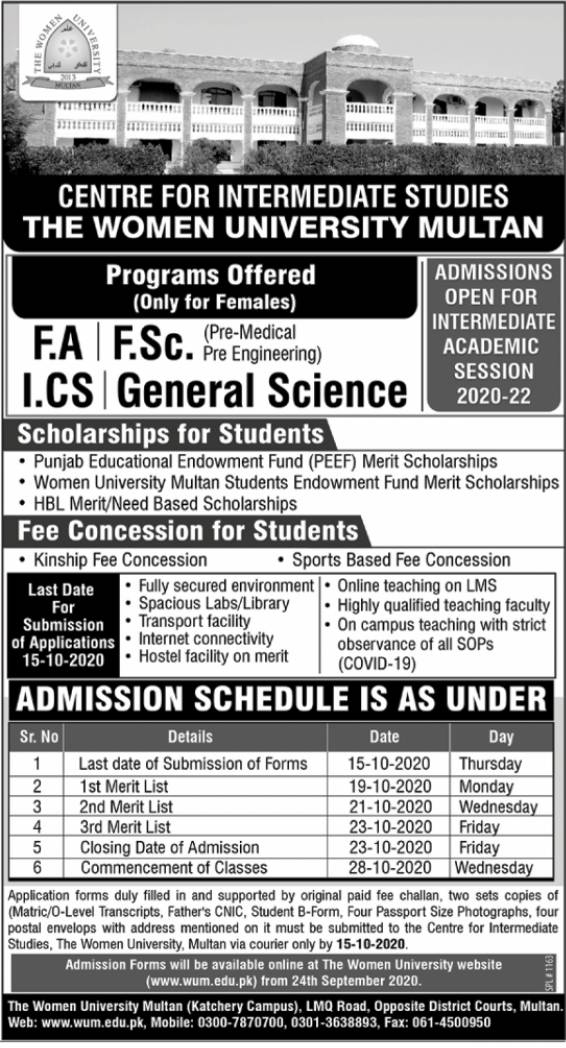 Admission Image