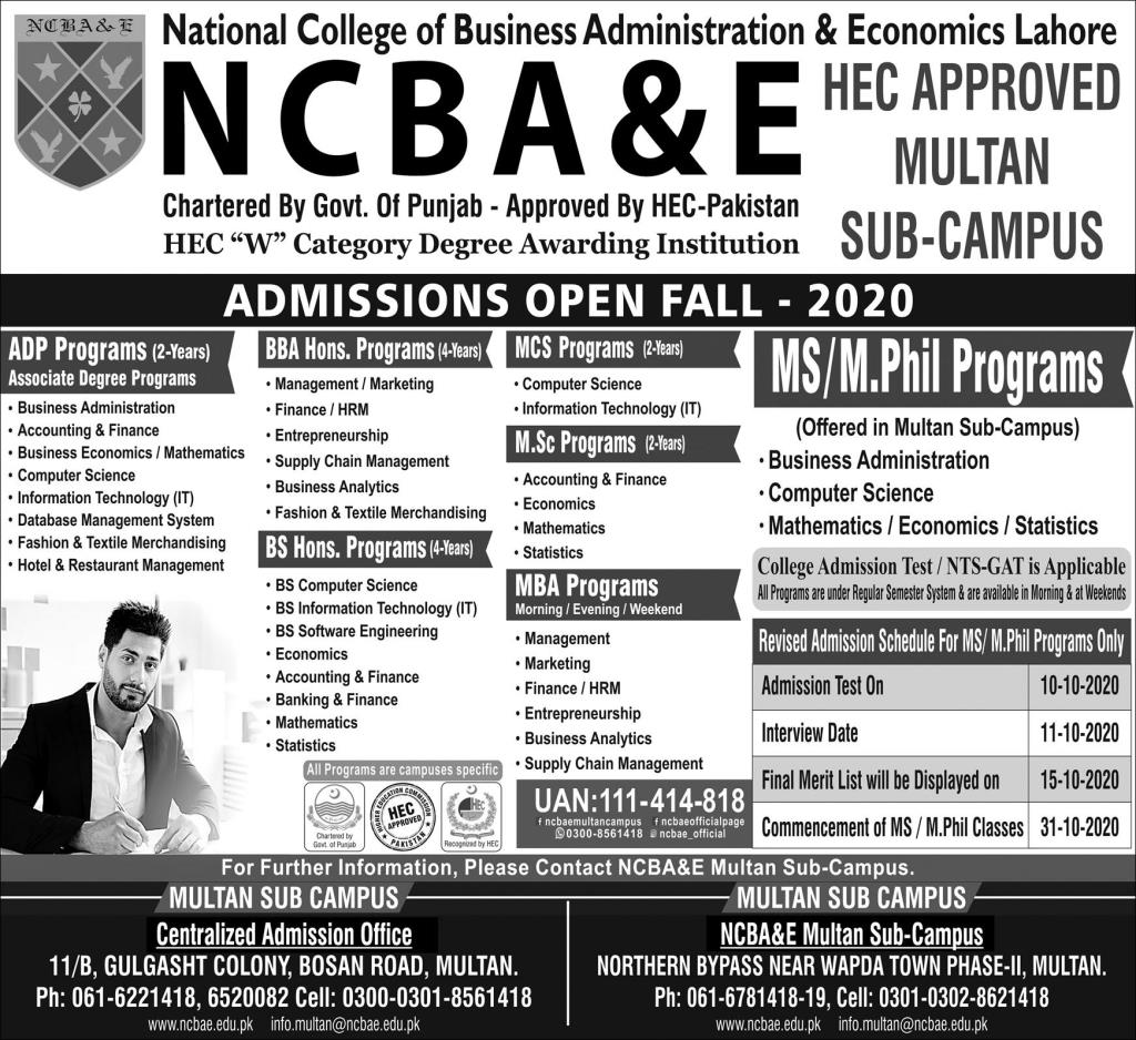 Admission Image
