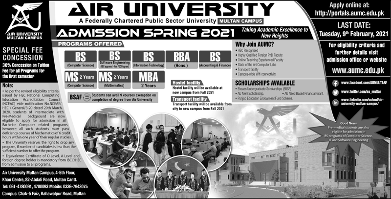 Admission Image