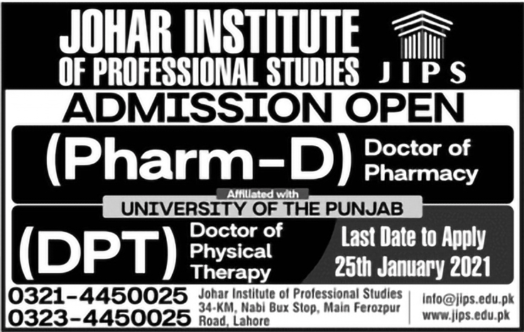 Admission Image