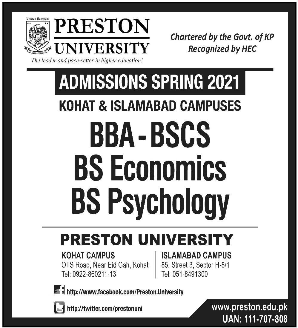 Admission Image