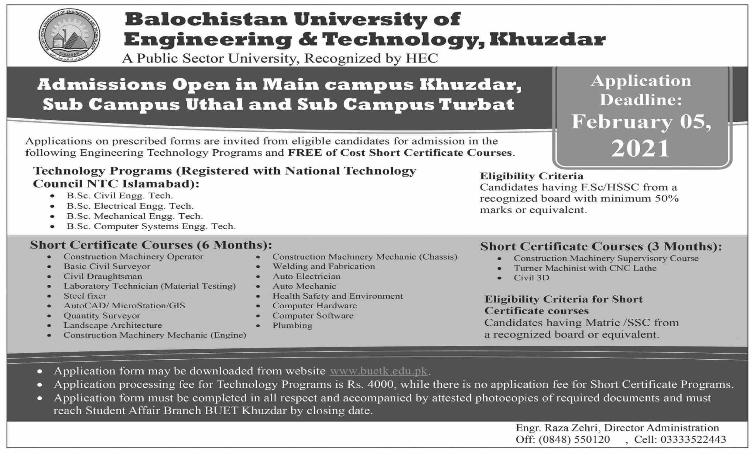 Admission Image