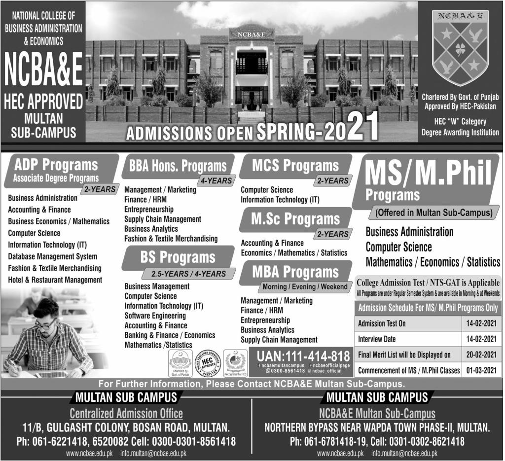 Admission Image