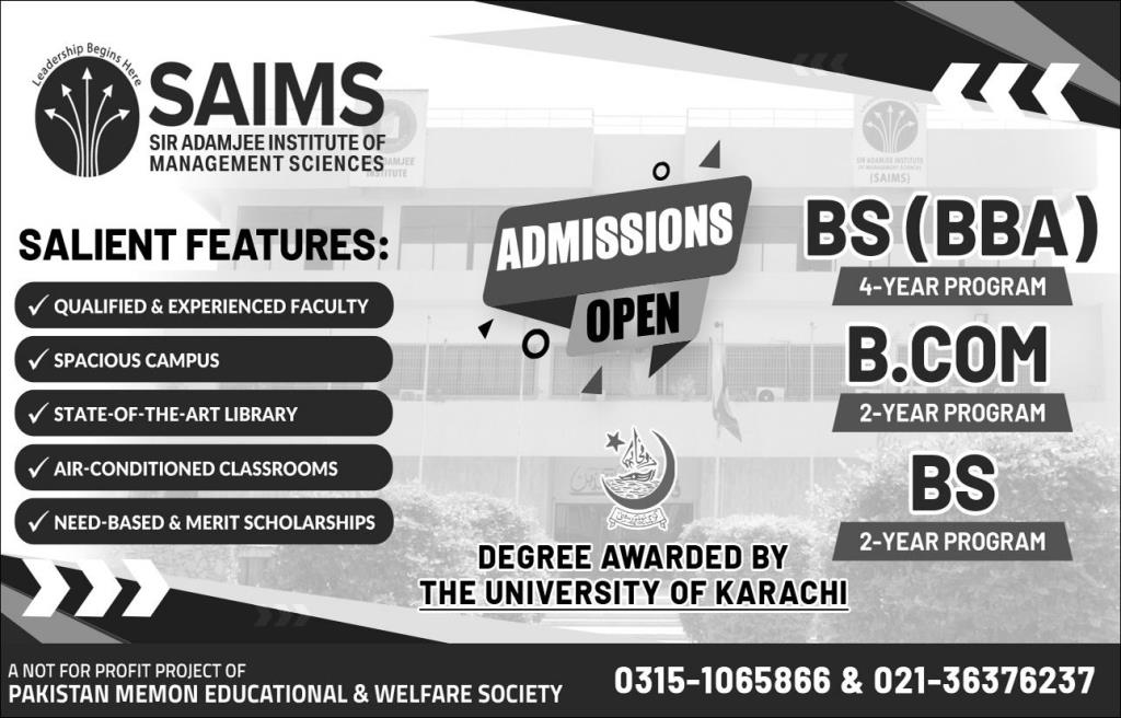 Admission Image