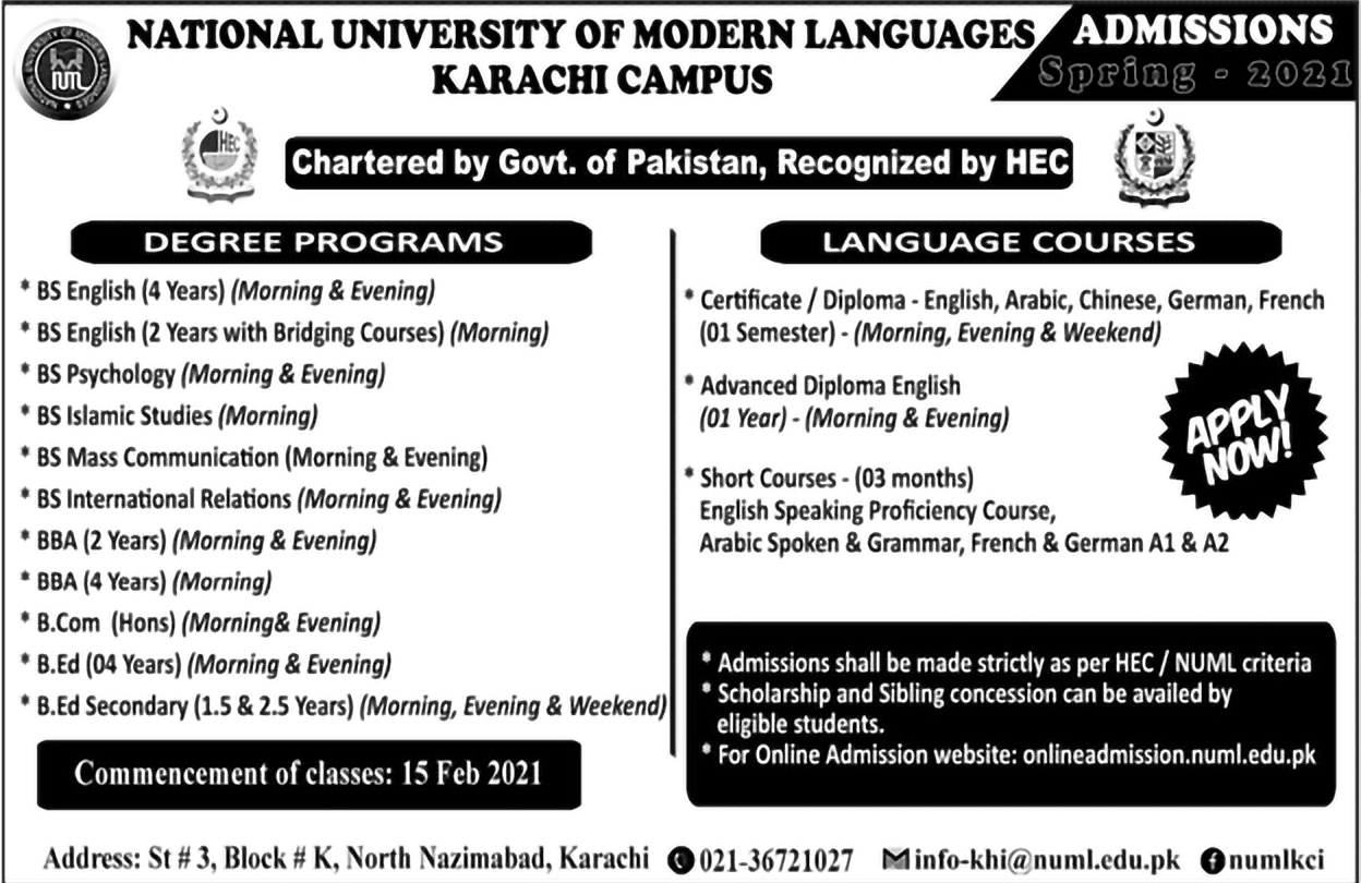 Admission Image