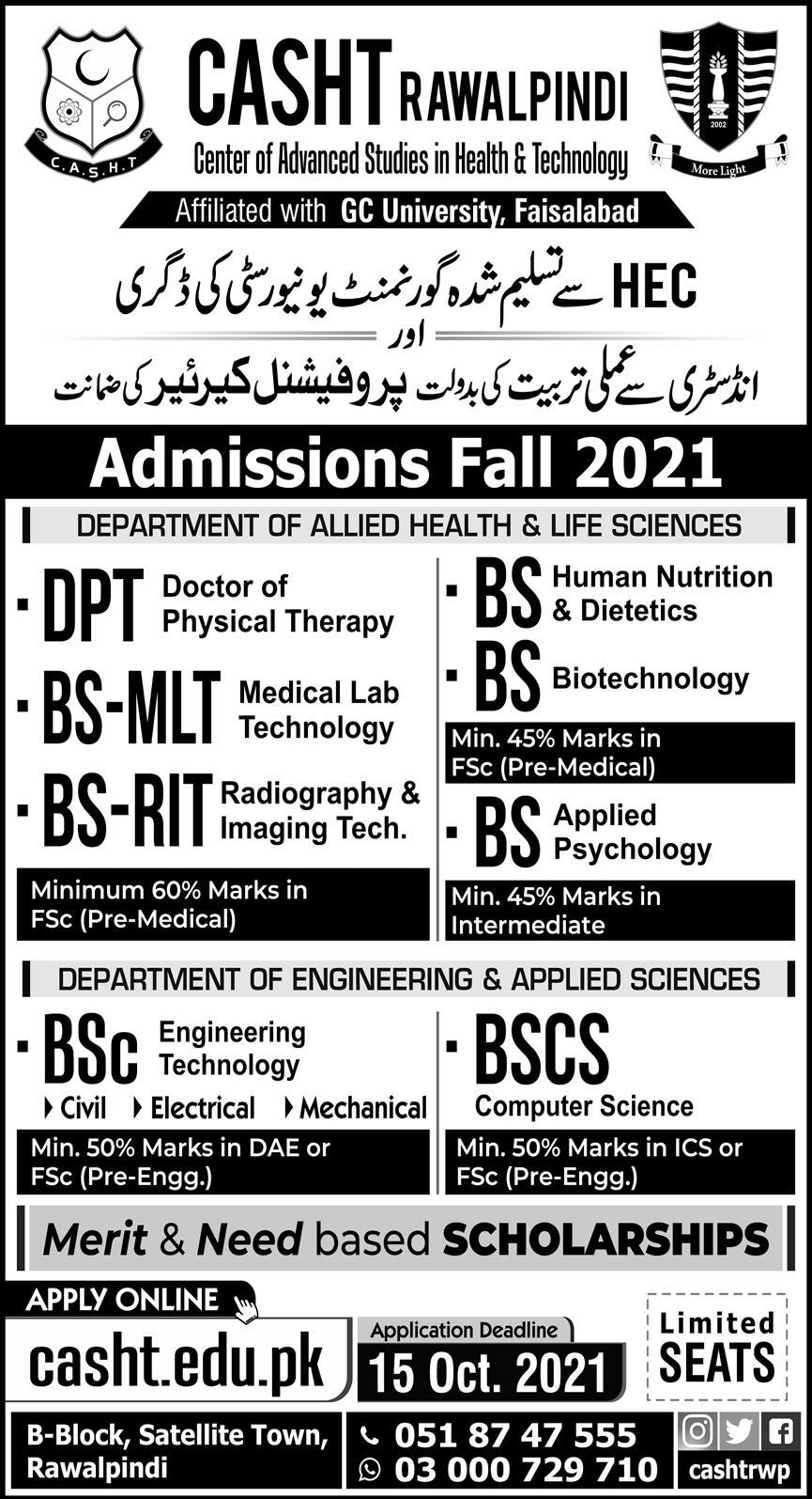 Admission Image