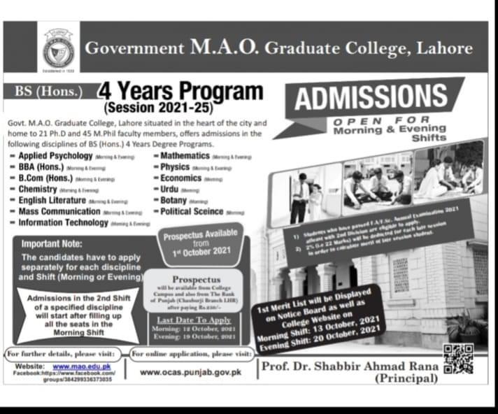 Admission Image