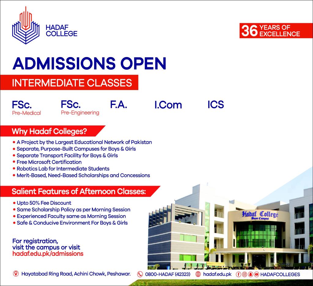 Admission Image