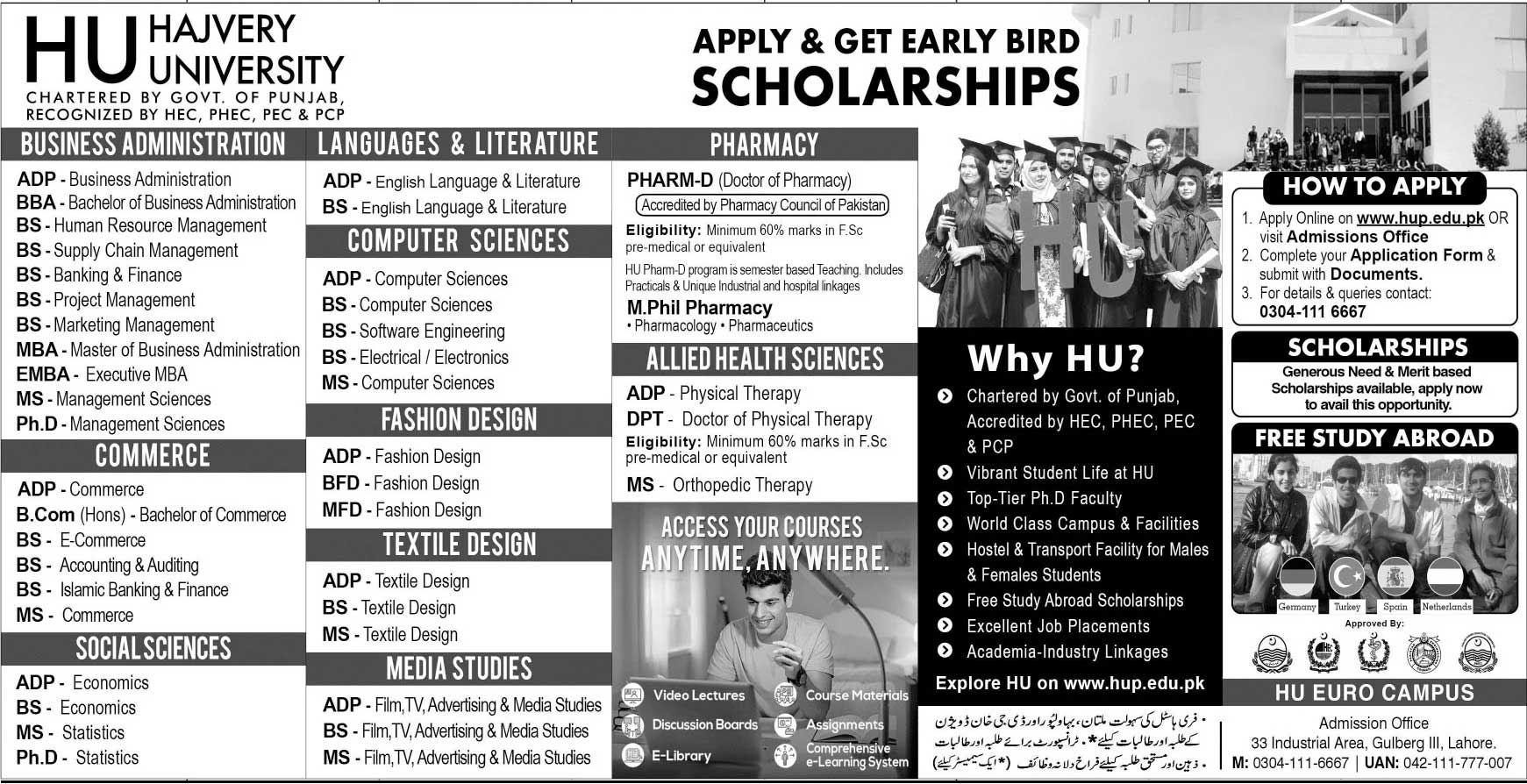 Admission Image