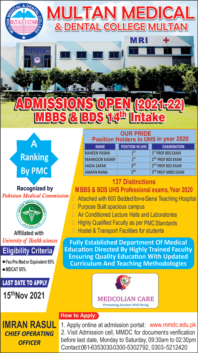 Admission Image