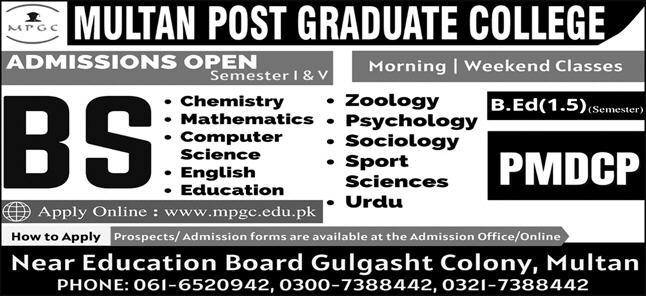 Admission Image