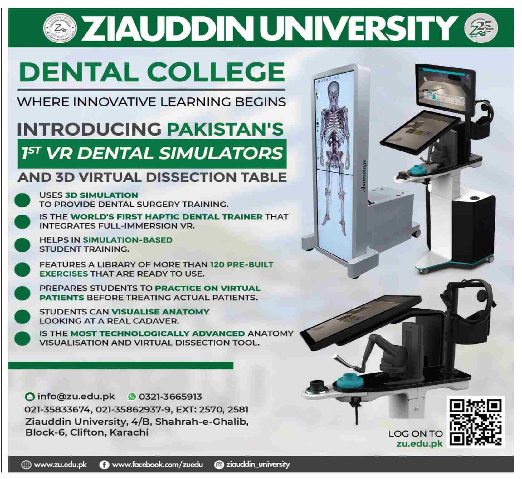 Admission Image
