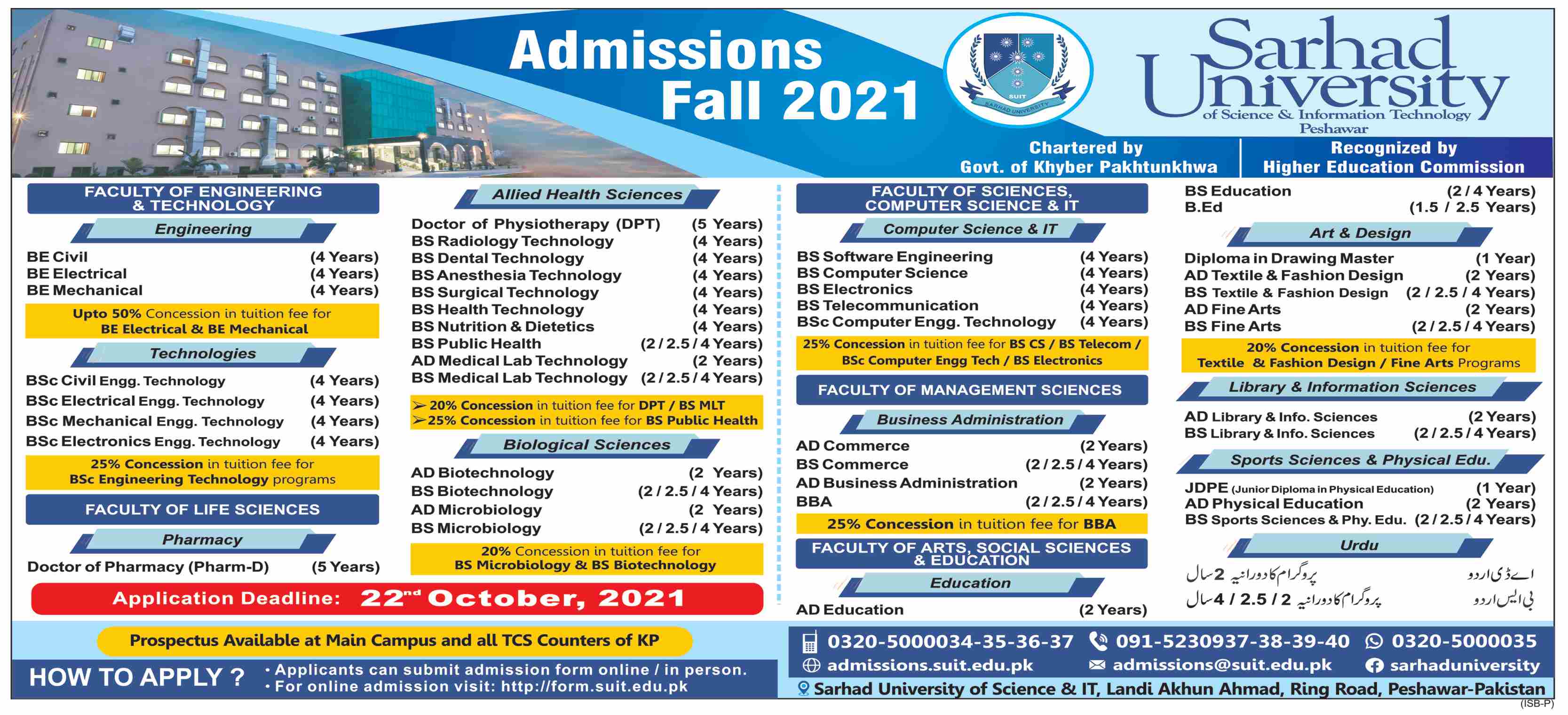 Admission Image