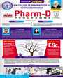 Admission notice for ILM College of Pharmaceutical Sciences Sargodha
