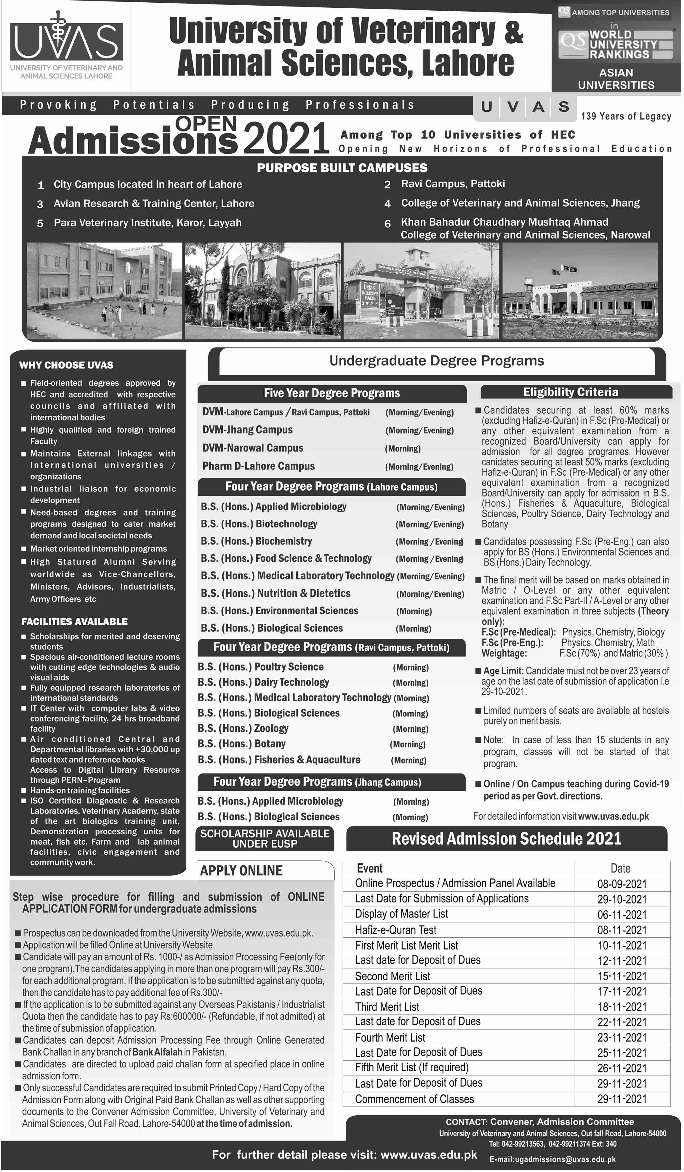 UOL Sargodha Online MA MSc Admission 2024