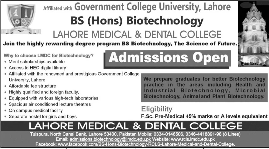 Admission Image