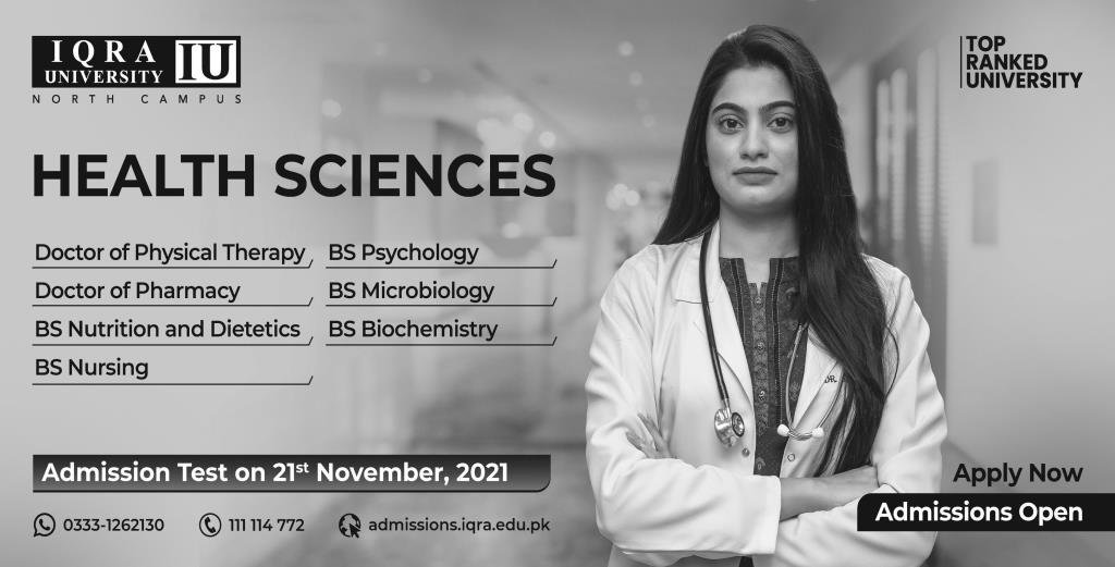 Admission Image