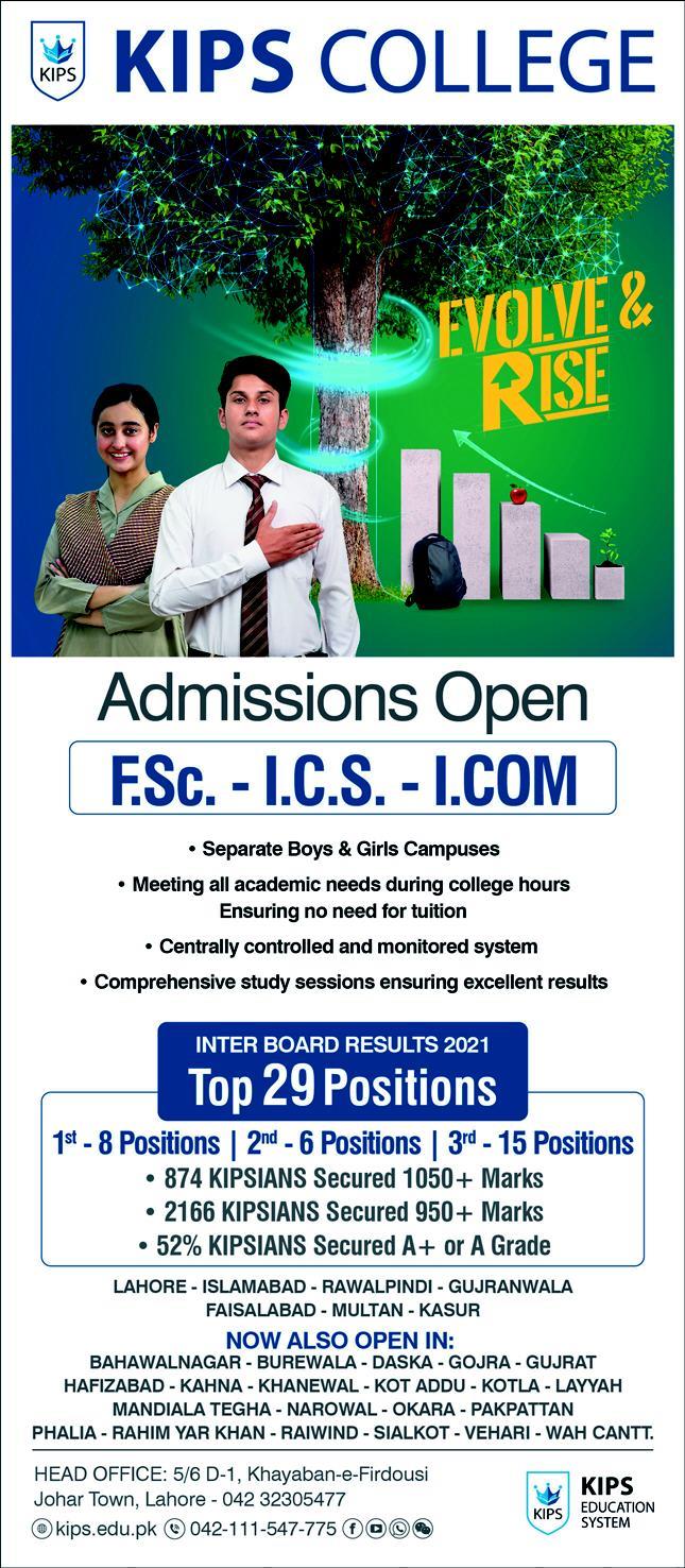 Admission Image