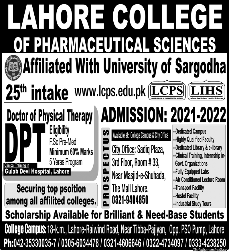 Admission Image