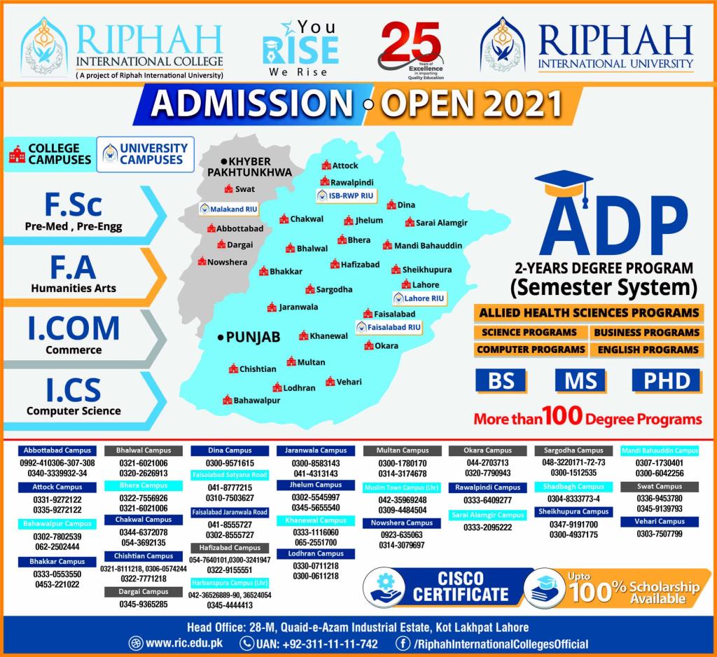 Admission Image