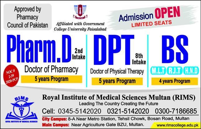 Admission Image