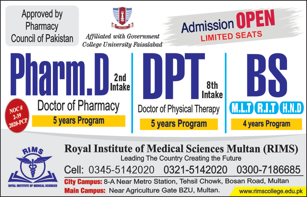 Admission Image