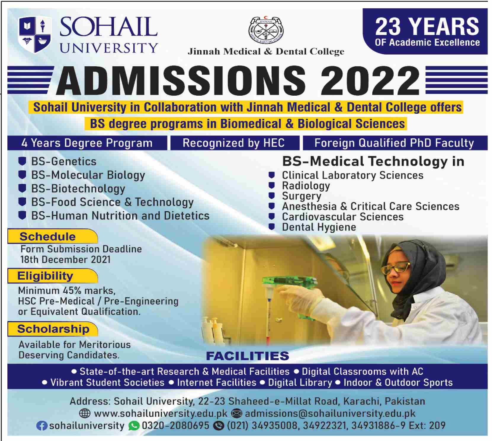 Admission Image