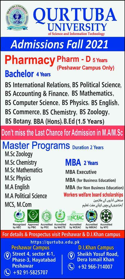 Admission Image