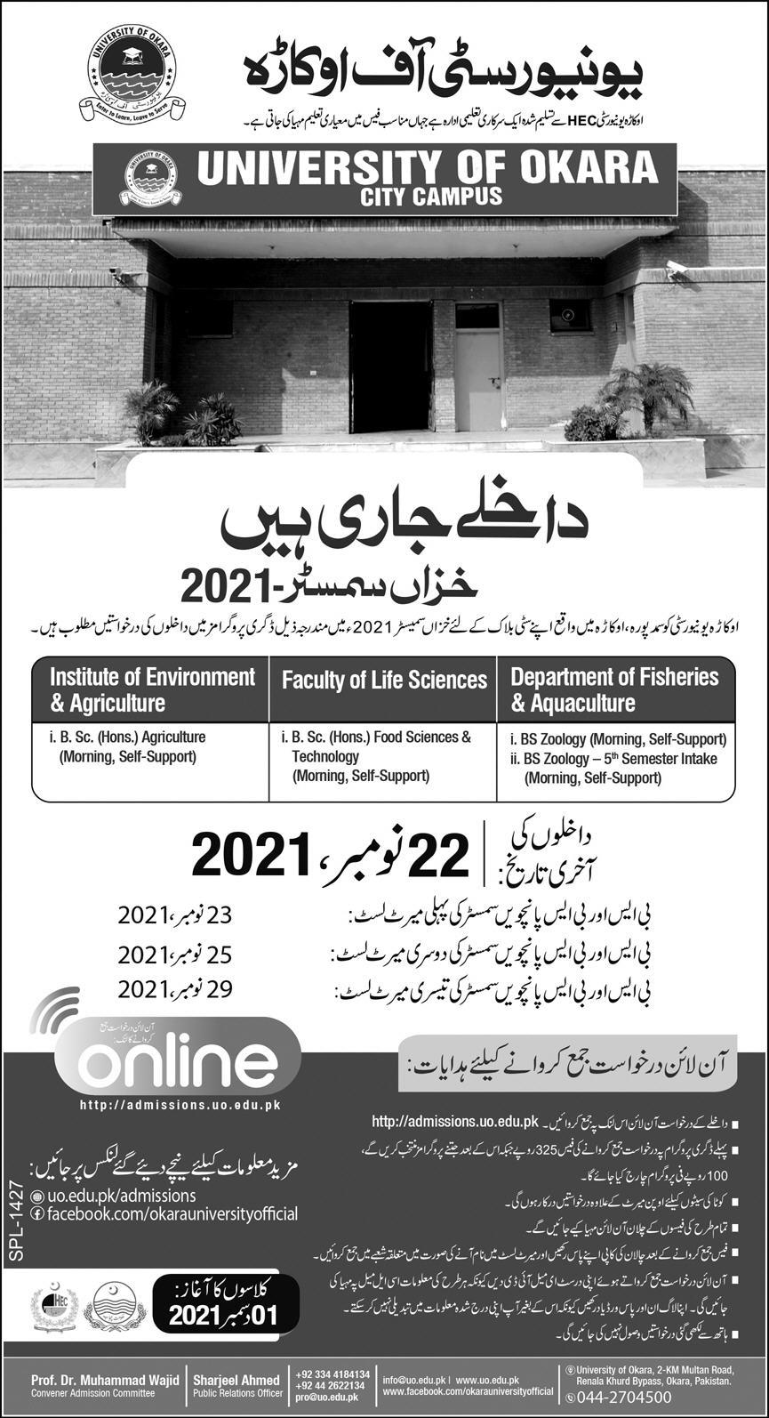 Admission Image