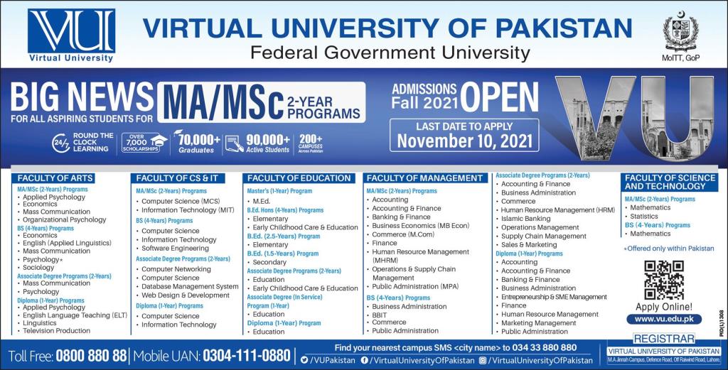 Admission Image
