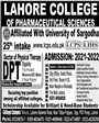 Admission Image