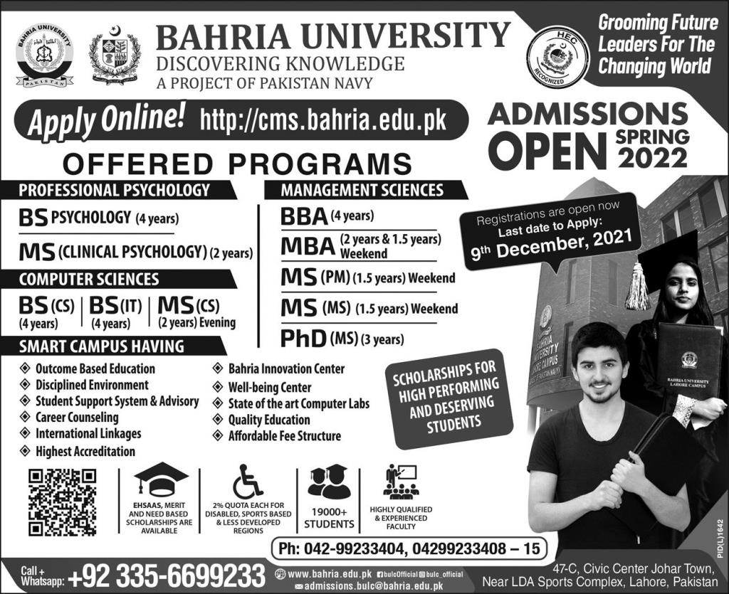 Admission Image