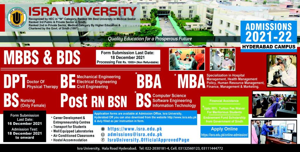 Admission Image