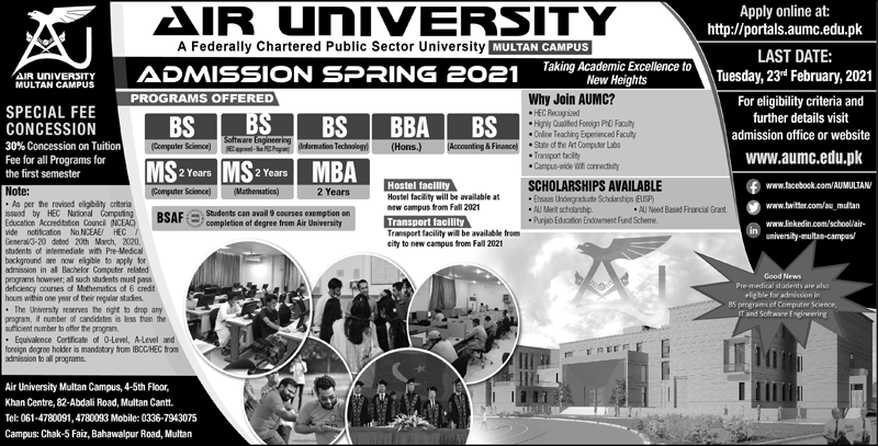 Admission Image